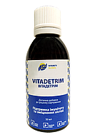 ВитаДэтрим / Витамин D3 для костей, зубов 50 мл Украина