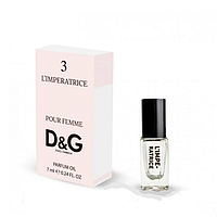 Міні парфум жіночий Dolce&Gabbana 3 L'Imperatrice 7 мл