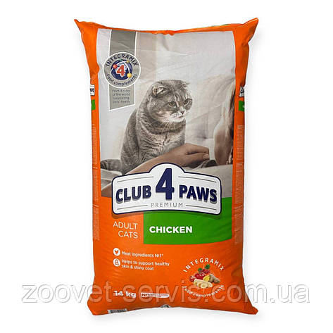 Сухий корм для котів Club 4 Paws (Полуб 4 Лапи) Преміум зі смаком курки ціна 1 кг, фото 2