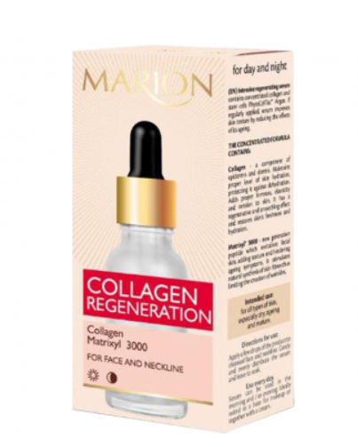 Колагенова сироватка для обличчя Marion, 20 мл, фото 1