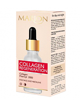 Колагенова сироватка для обличчя Marion, 20 мл