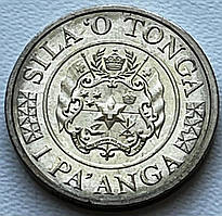 Монета Тонга 1 панга 2015 р.