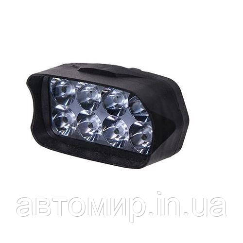 LED фара 12-24 Вольт. Світлодіодна лэд фара 8 діодів L-21.