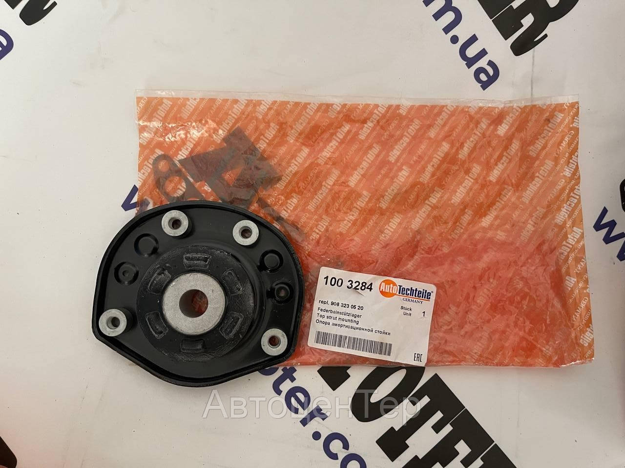 Купить Опора амортизационной стойки (передней); MB Sprinter, цена 577 ...