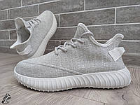 Женские кроссовки на лето сетка STILLI \ Стили yeezy boost 350 \ 36