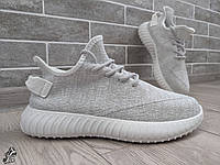 Женские кроссовки на лето сетка STILLI \ Стили yeezy boost 350 38