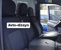 Модельные автомобильные чехлы MERCEDES SPRINTER I ( 1995-2006) (1+2)