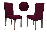 Чехлы на стулья жаккардовые 6 шт набор, без оборки внизу,натяжные, универсальные, Турция, Venera, разные цвета Бордовый, Жаккард