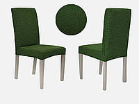 Чехлы на стулья жаккардовые 6 шт набор, без оборки внизу,натяжные, универсальные, Турция, Venera, разные цвета Зеленый, Жаккард
