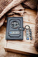 Комплект на подарунок з логотипом Toyota, портмоне, брелок, ковпачки на ніпель