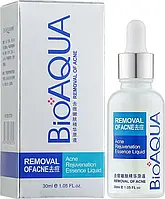 Сыворотка для лица анти акне Bioaqua Pure Skin Acne Brightening & Best Solution 30 ml