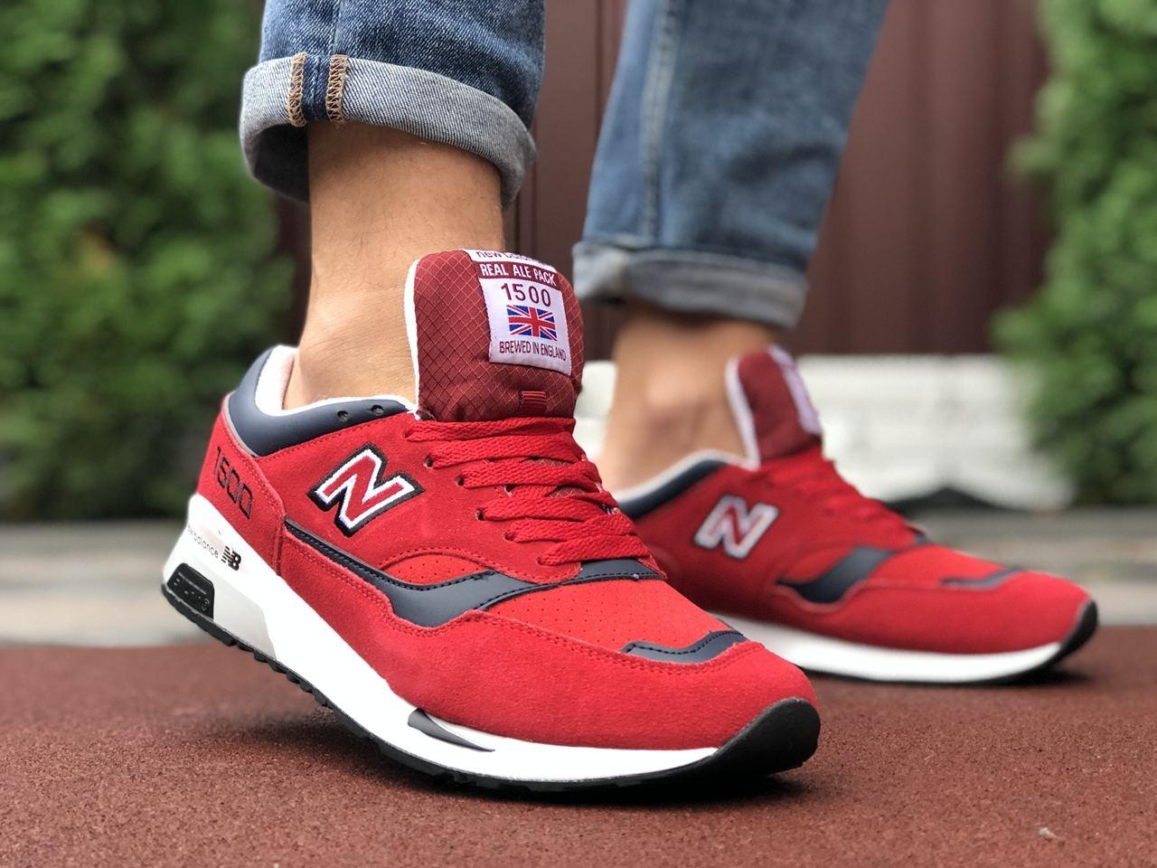 New balance 1500 v4 cheap 43