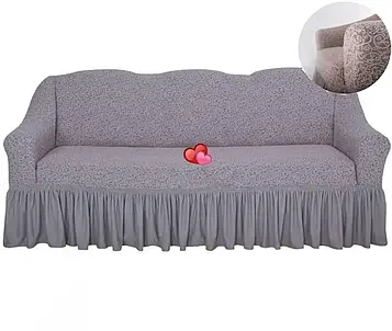 Чохол на прямий диван жакардовий з оборкою внизу натяжний,універсальний Туреччина Venera какао