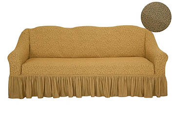 Чохол на прямий диван жакардовий з оборкою внизу натяжний,універсальний Туреччина Venera бежевий