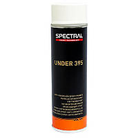 Грунт эпоксидный Spectral Under 395 Epoxy Primer Spray Белый 500мл. (90409)