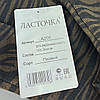 Лосини жіночі з візерунком Ластівка на байці у великих розмірах Гамаші з начосом Батал XL — 5XL, фото 9