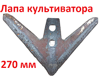 Лапа стрельчатая культиватора 220 наплавленная