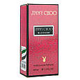 Jimmy Choo Blossom Pheromone Parfum жіночий 40 мл, фото 3