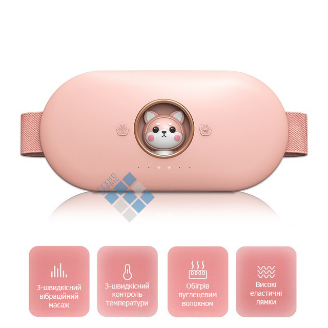 Электрический тепловой пояс вибрационный массажер для живота Розовый - фото 4 - id-p1928697999