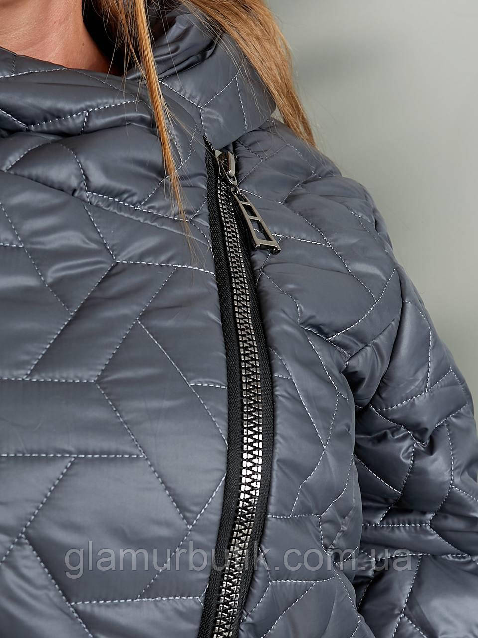 Демисезонная женская куртка с капюшоном графитовая стёганная серая 48-50 52-54 56-58 - фото 7 - id-p1928717371