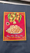 Лонган (Лам Яй) сушений Longan Hung Yen - екзотичний китайський фрукт