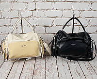 Стильная женская, модная сумка, красивая сумочка удобная дамская сумочка на плечо вместительная большая