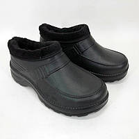 Мужские ботинки литые утепленные, обувь зимняя рабочая для мужчин, полуботинки рабочие. JR-195 Размер 45