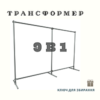 Прес-вол-стійка для банера конструкція під банера та фотозони 1,5 *2 2*2 2 на 2 м 2,5м 3м