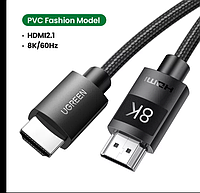 Кабель HDMI Ugreen 8K Fashion black HDMI 2.1