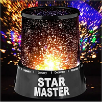 Ночник-проектор звездного неба Gizmos Star Master Черный
