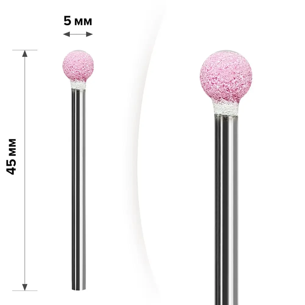 Фреза корундова mART М-35 'Куля' 5 mm, фото 1