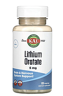KAL, оротат лития, 5 мг, 120 растительных капсул