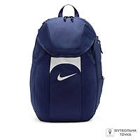 Рюкзак Nike Academy Team DV0761-410 (DV0761-410). Спортивные рюкзаки.