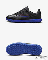 Сороконожки детские Nike JR Phantom GX Club TF DD9567-040 (DD9567-040). Футбольные сороконожки для детей для