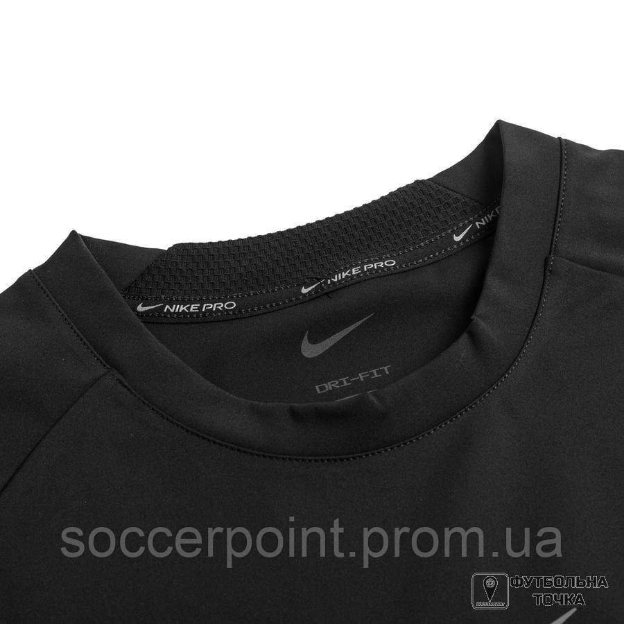 Nike Pro Dri FIT ADV Custom LS