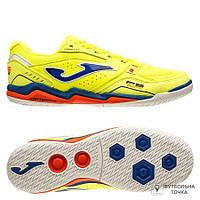 Футзалки Joma FS indoor FSW2209IN (FSW2209IN). Футзальные бампы для футзала. Футбольная обувь для футбола.