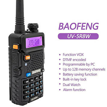 Портативна рація радіостанція Baofeng UV-5R, 8W