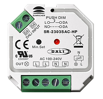Фазовий димер TRIAC led dimmer 220v з інтерфейсом управління DALI SR-2303SAC-HP  SUNRICHER 19235