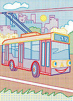 Книга "Великі водні розмальовки: Міський транспорт" [tsi157446-TSI], фото 2