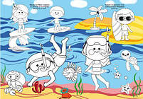 Книга "Перша кольорова розфарбування із завданнями. Море" [tsi165737-TSI], фото 3