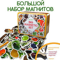 Набір магнітів "Дитячий світ", 85 шт [tsi166837-TSI], фото 3
