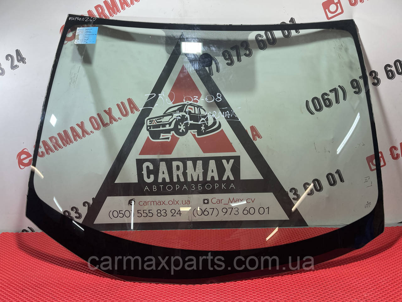 Скло лобове Nissan Murano Z50 2003-2008