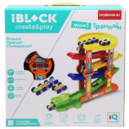 Трек IBLOCK арт. PL-921-265 (12шт) у вигляді Іграшка треку, короб. 31*12*31,5см [tsi213990-TSI], фото 1