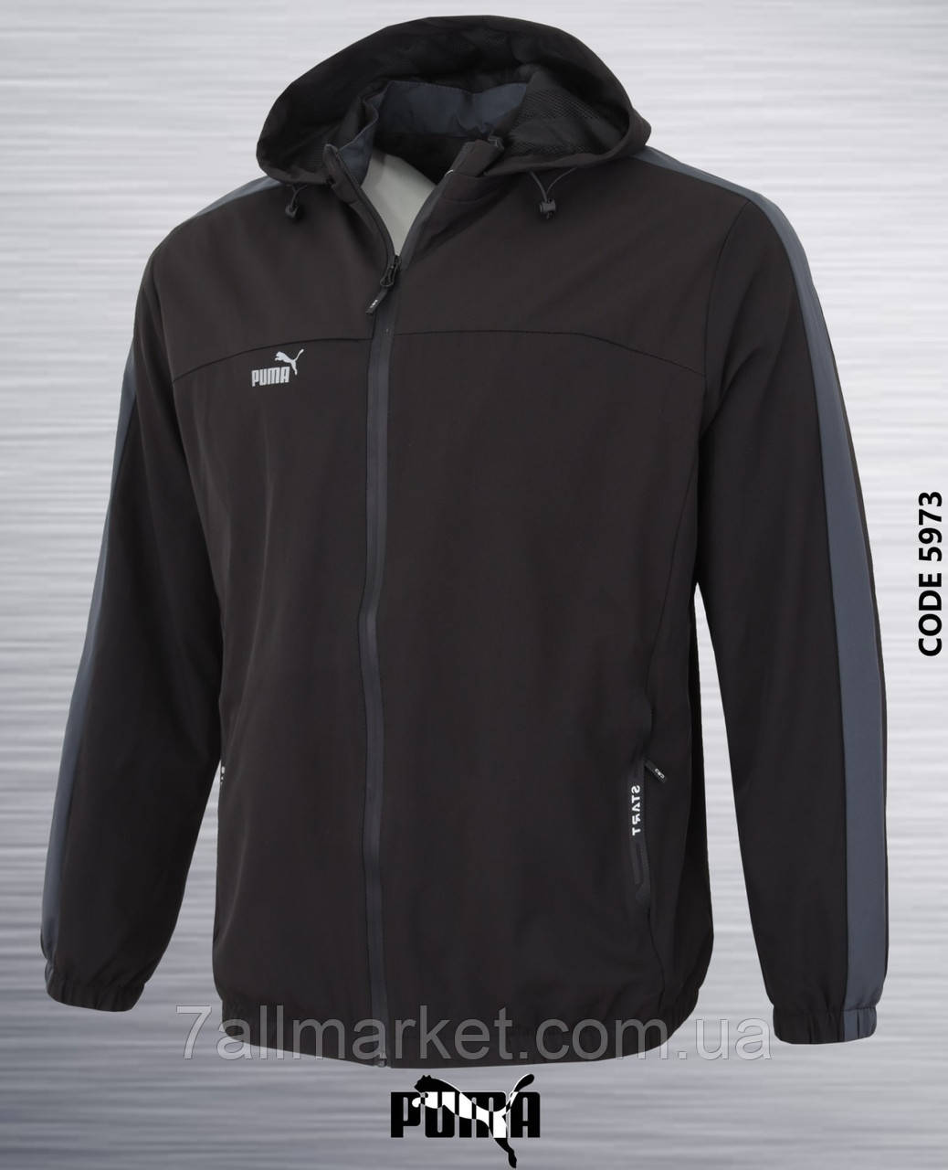 Вітровка чоловіча демісезонна PUMA розміри 46-54 (3кв) "REMAIN" купити гуртом в Одесі на 7км, фото 1