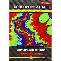 Набір кольорового паперу А4 "Флуоресцентний" (14 аркушів) [tsi214174-TSI]