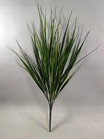 Висока трава берграс 43-45см штучний зелений кущ осоки для декору