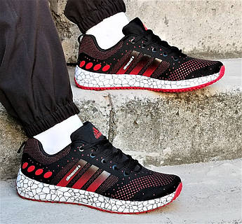 Ad das Climacool 41 42 43 44 45 ID 1924957469 1290 Prom.ua