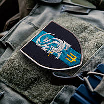 Шеврон нашивка на липучці Морська піхота 7х8 см синій вишитий патч нашивка, фото 4
