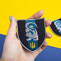 Шеврон нашивка на липучці Морська піхота 7х8 см синій вишитий патч нашивка, фото 3