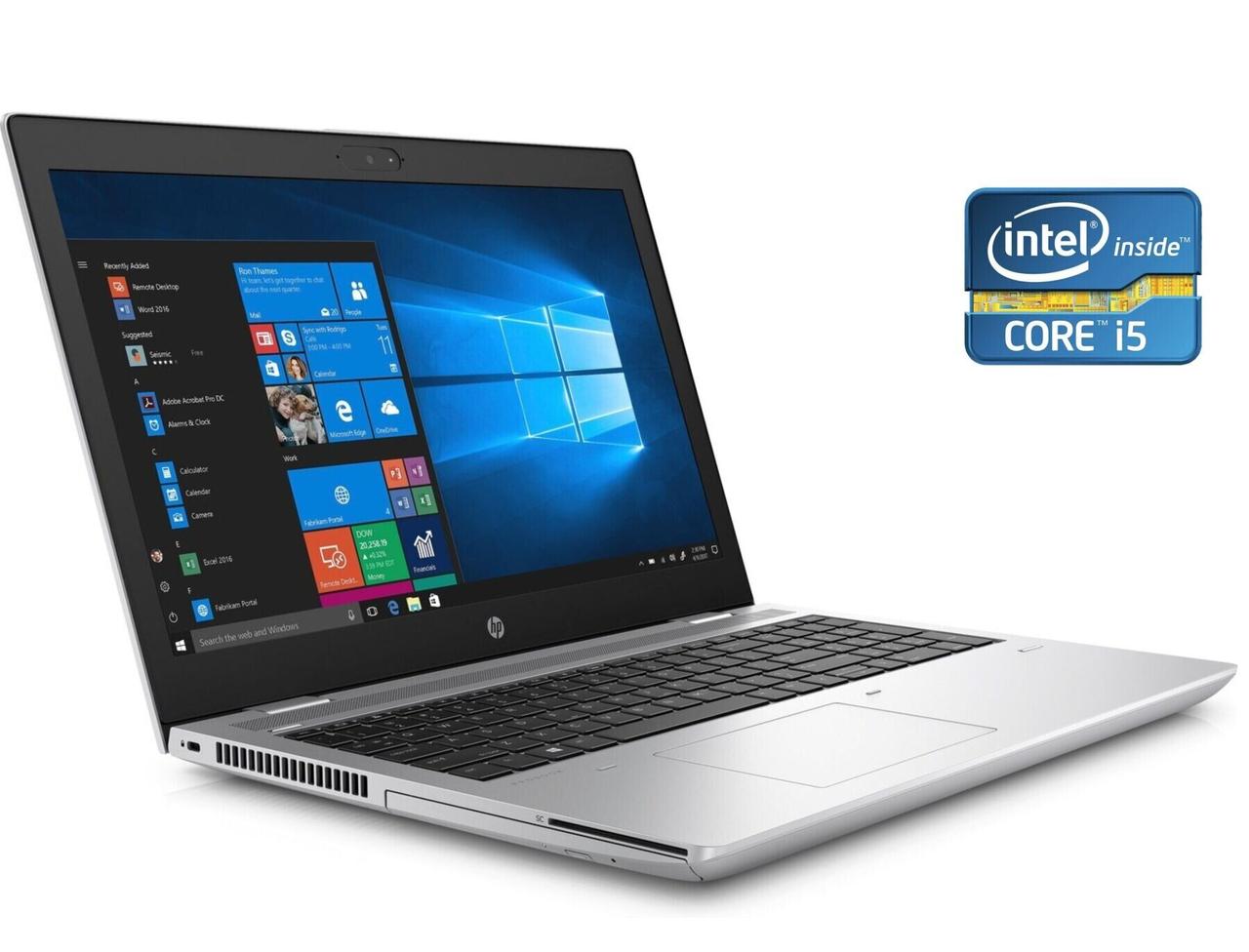 Ноутбук HP ProBook 650 G4/ 15.6" (1366x768)/ Core i5-8350U/ 8 GB RAM/ 240 GB SSD/ HD 620
